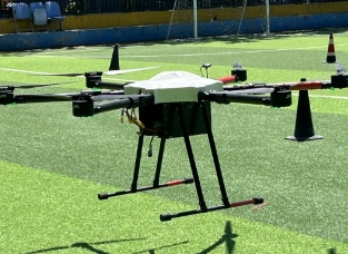 南京学无人机驾照